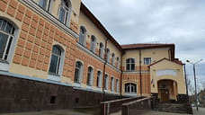В Рыбинске будут судить сына председателя муниципалитета Ярославля