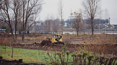 В Ярославле началось благоустройство берега Которосли напротив Стрелки