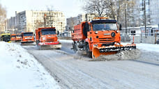 Ярославль покупает машины для уборки снега