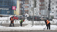 Температура воздуха в Ярославле на этой неделе опустится до -12°С