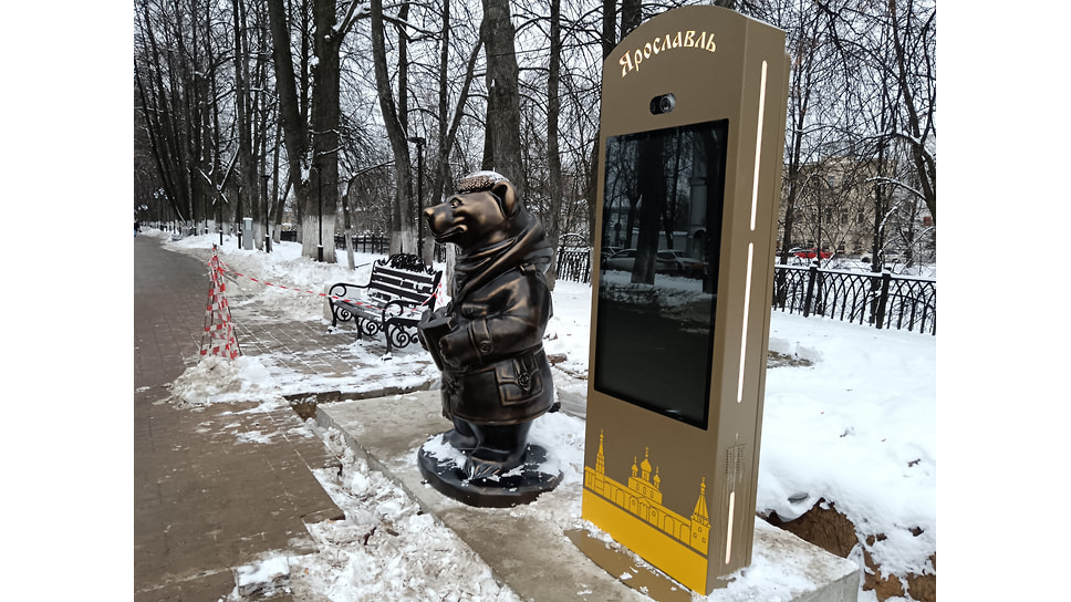 МАФ на Первомайском бульваре