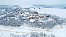 В Рыбинске приняли бюджет на 2025 год