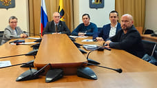 В областной думе обсудили налоговые изменения для малого и среднего бизнеса