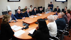 В ярославской облдуме подвели итоги Года семьи