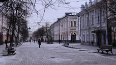 В Ярославле предложат провести слушания о возвращении исторических названий улиц