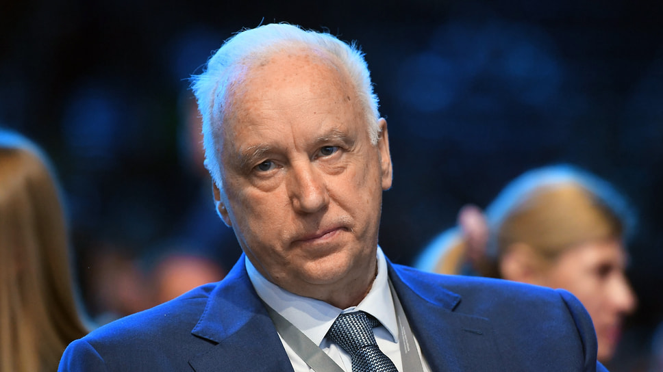 Александр Бастрыкин