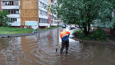 В Ярославле вновь заговорили о введении платы за ливневку для юрлиц