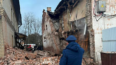 В Рыбинске у собственников изымут землю под домом после обрушения