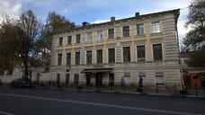 В Ярославле часть дома с памятником айфону продадут за рубль