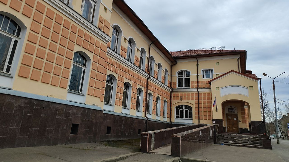 Рыбинский городской суд