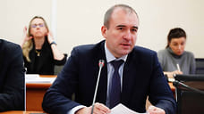 Депутаты согласовали главу фонда капремонта Ярославской области