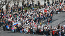 В Ярославле запускают новый формат «Бессмертного полка»