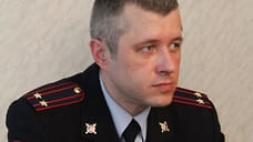 В области простились с погибшим на СВО подполковником полиции