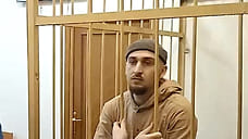 Ярославского треш-стримера оправдали по делу об угрозах Мизулиной
