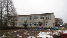 Здание бывшего детсада продают в Ярославской области