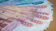 С экс-главы строительной компании взыскали 28 млн недоплаченных налогов
