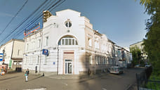 ПСБ зарегистрировался в Ярославле