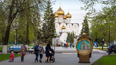Полмиллиона ярославцев получили выплаты и компенсации в 2024 году