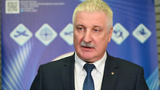 Бывший глава Рыбинска официально возглавил ДОСААФ