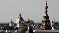 В Ярославле проведут конкурс на украшение фасадов ко Дню города