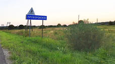 С проектировщика ярославского кладбища потребовали неустойку за срыв сроков
