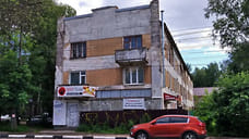 Аварийный дом на проспекте Октября в Ярославле снесут в течение месяца