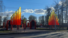 Стало известно, какие улицы перекроют в Ярославле 9 мая