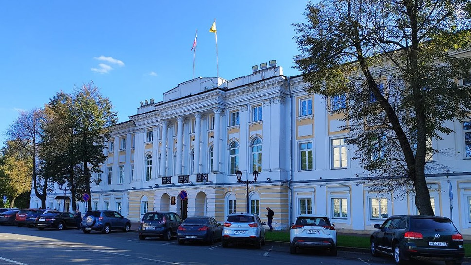 Ярославская областная дума