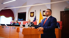 Ярославский детский омбудсмен представил доклад за 2024 год