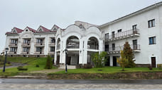 Гостиницы в Ярославской области вновь выставлены на продажу