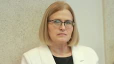 Начальник управления госслужбы областного правительства покинула пост