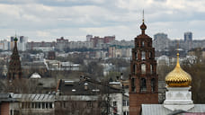 Численность населения Ярославля продолжает снижаться
