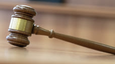 Фонд капремонта в Ярославле взыскал со спецсчета управдома 12,5 млн руб.