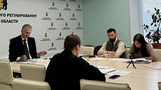 Ярославским садоводам начисляли лишнюю плату за электроэнергию