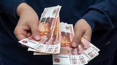 В Ярославле экс-полицейского обвиняют в получении взятки