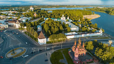 Ярославский музей-заповедник хотят назвать кремлем
