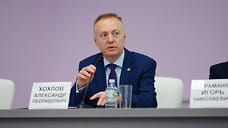 Ректор ярославского вуза награжден орденом