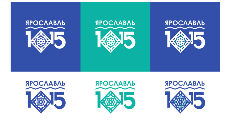 Логотип