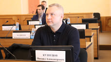 Ярославский депутат стал замглавы Рыбинска по городскому хозяйству