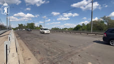 На новом Комсомольском мосту в Ярославле обнаружили разрушения