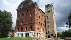 В Ярославской области выставили на продажу изъятые исторические здания