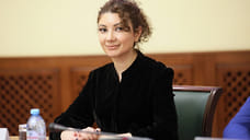 Глава ярославского минтуризма Гоар Ватинян покинула свой пост