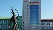 Управляющий директор ПАО «ОДК-Сатурн» попал под санкции Швейцарии