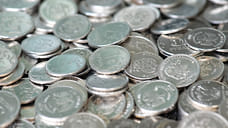 Ярославцы сдали в банки мелочь на 2,3 млн рублей