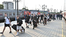 В Ярославль приехали дети из Запорожской области