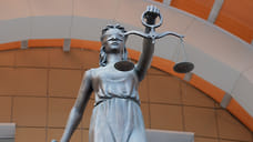 В суде устояло решение об удержании «ЯрГЭТом» неустойки в 24 млн рублей