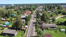 Ярославцам будут платить за покраску фасадов
