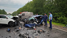 В Ярославской области в ДТП погибли два человека