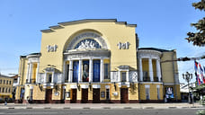 Названы даты Театральной недели в Ярославле