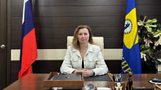 Ольга Низова переизбрана главой Тутаевского округа